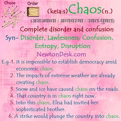 caos mean|chao meaning in english.